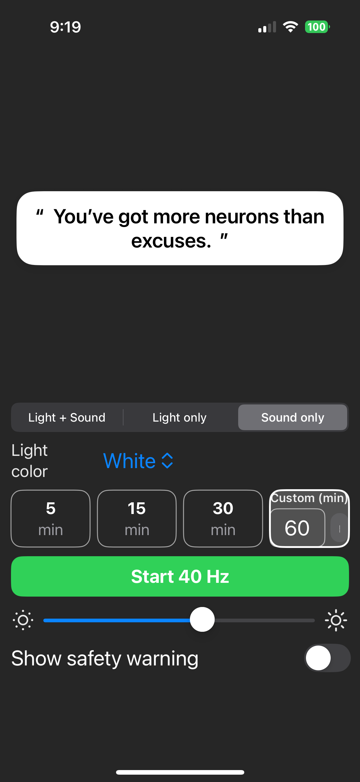 LucidWave app screenshot